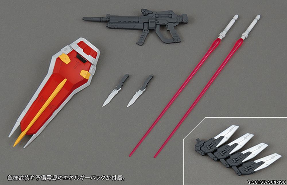 GAT-X105+AQM/E-X01 Aile Strike Gundam (Ver. RM) box