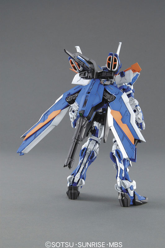 MBF-P03R Gundam Astray Blue Frame Second Revise box