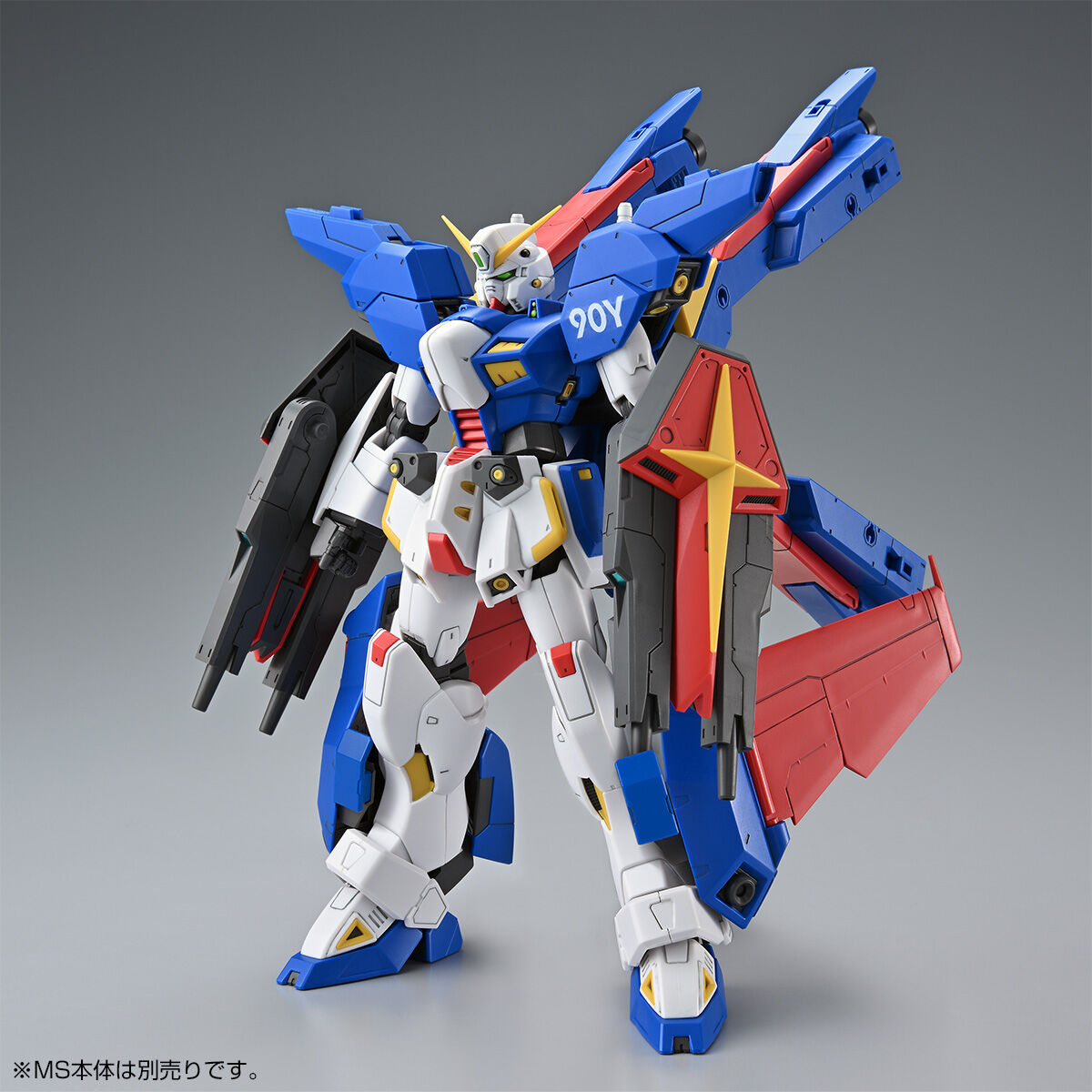 MG Mission Pack X-Type for F90 III Y Cluster Gundam | GunplaCentral