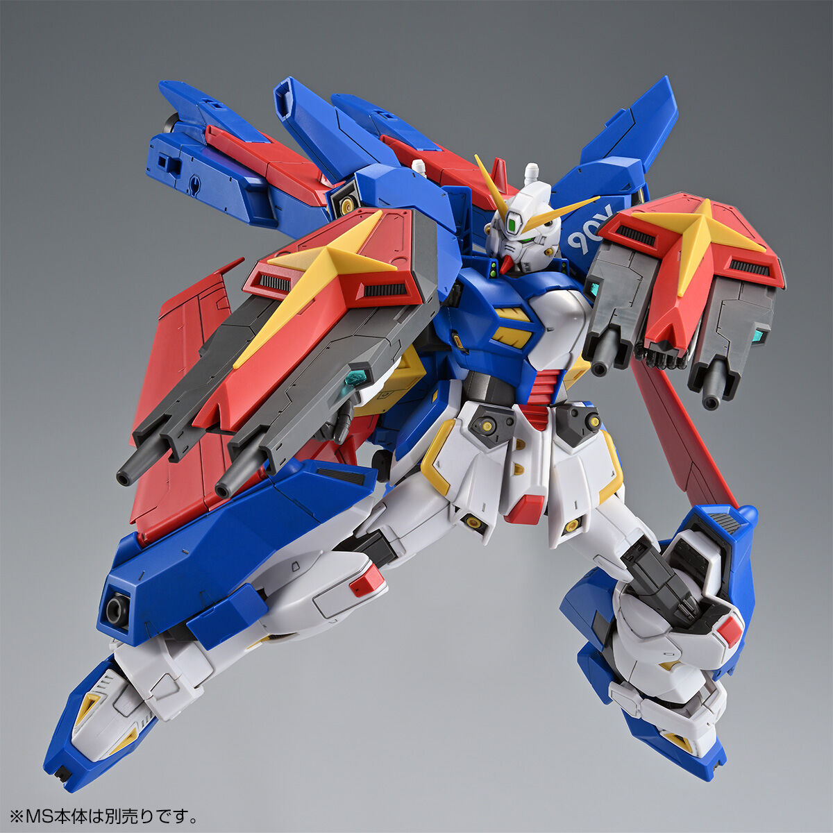 MG Mission Pack X-Type for F90 III Y Cluster Gundam | GunplaCentral