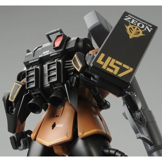 MS-06R-2 Zaku II High Mobility Type (Ver. 2.0) (Gabby Hazard Custom) box