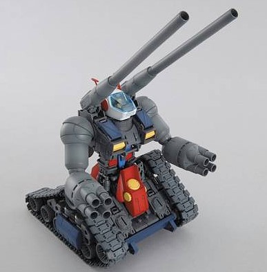 RX-75-4 Guntank box