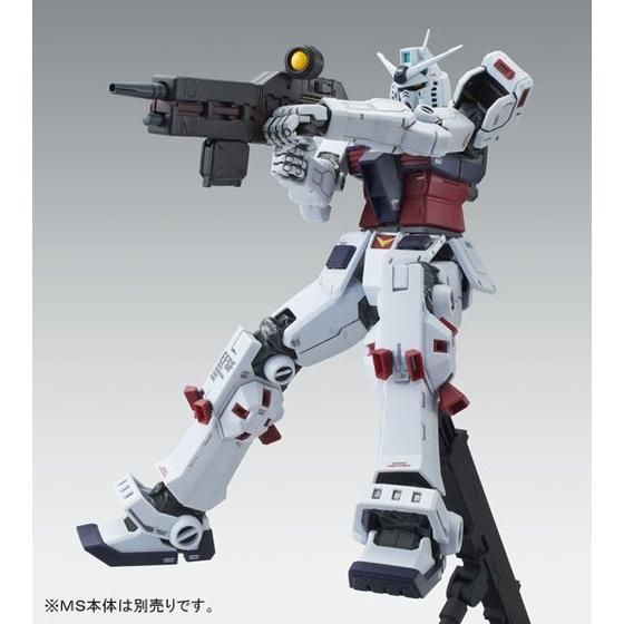 Weapon & Armor Hanger for Full Armor Gundam (Thunderbolt Ver.) (Ver.Ka) box