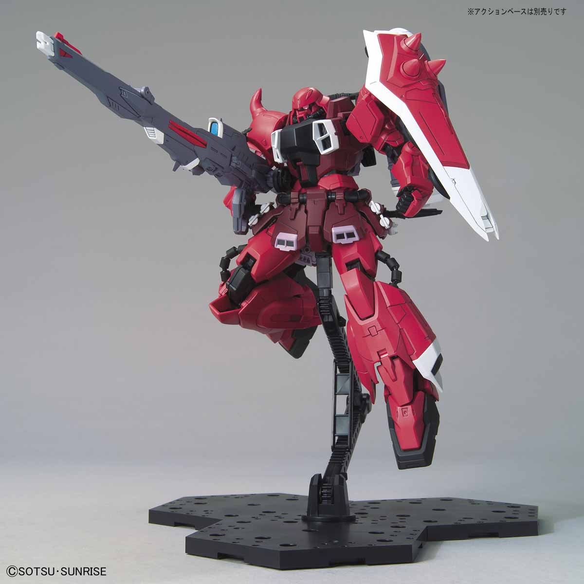 ZGMF-1000/A1 Gunner Zaku Warrior (Lunamaria Hawke Custom) box