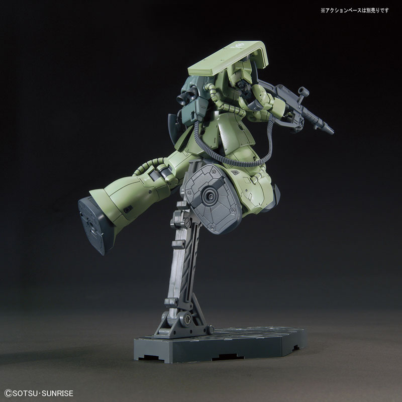 MS-06C Zaku II Type C/Type C-5 box