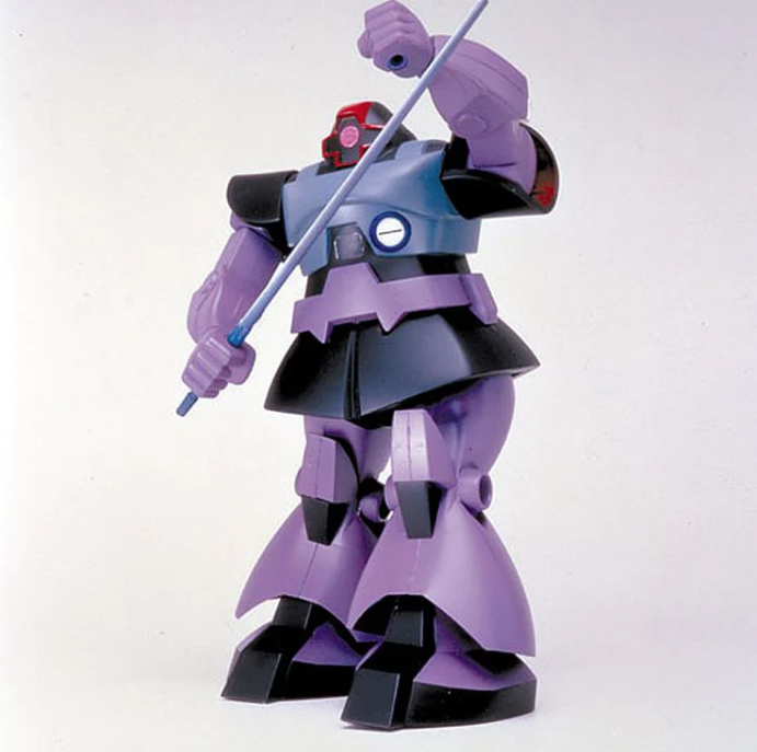 MS-09B Dom