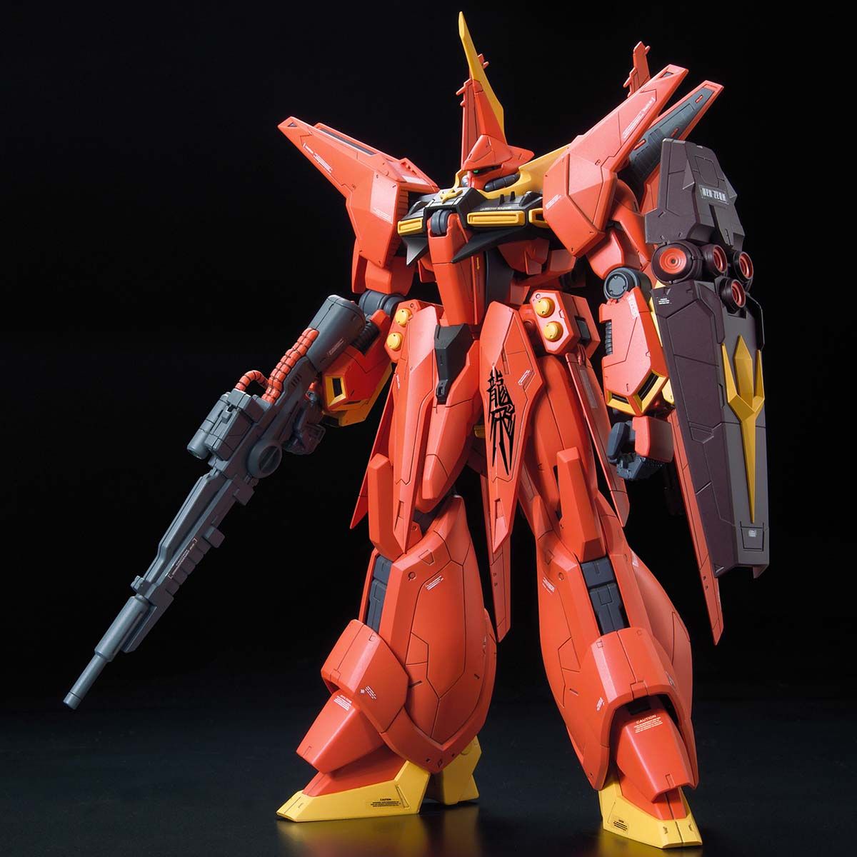 RE/100 AMX-107 Bawoo