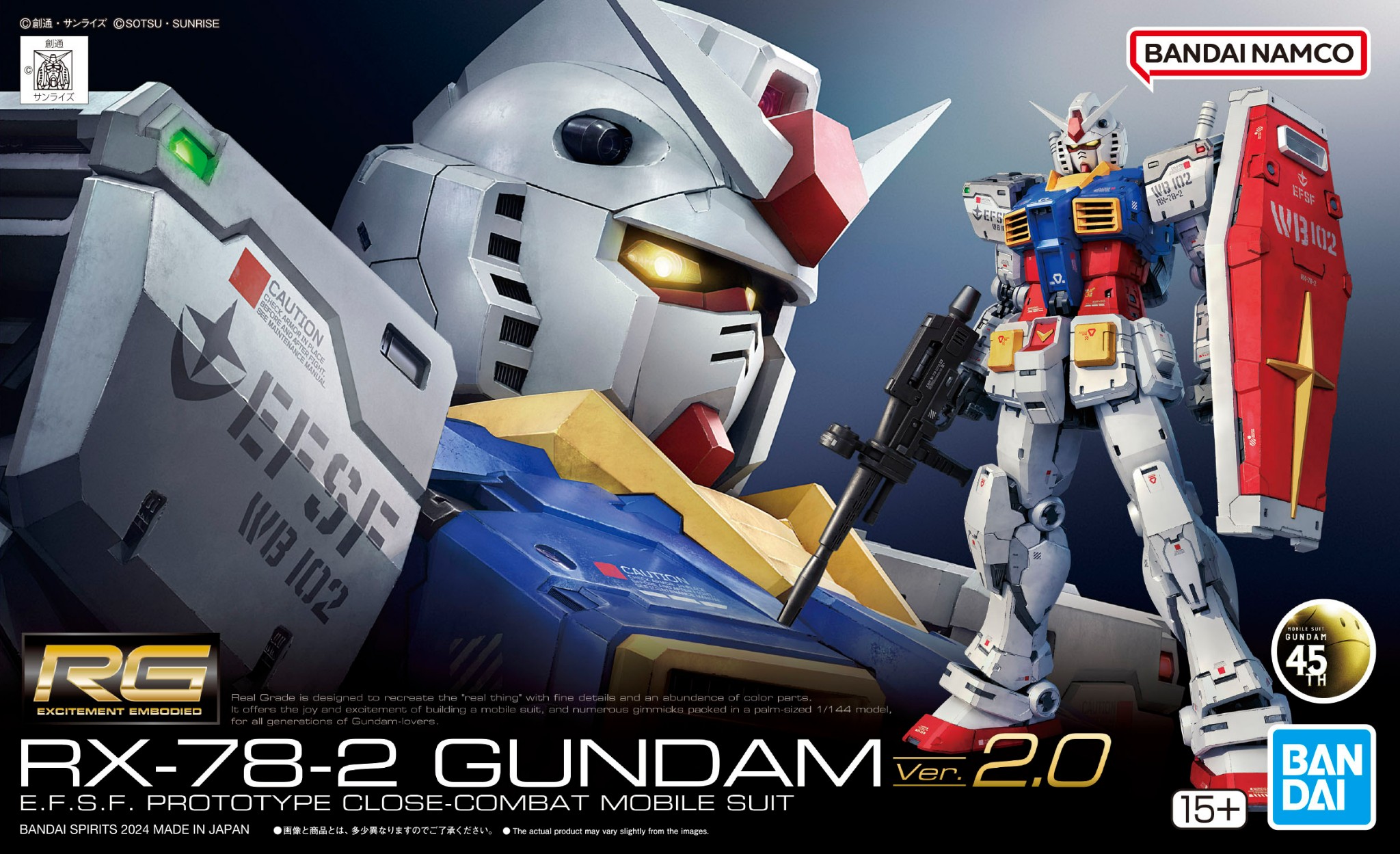RG RX-78-2 Gundam (Ver. 2.0) | GunplaCentral