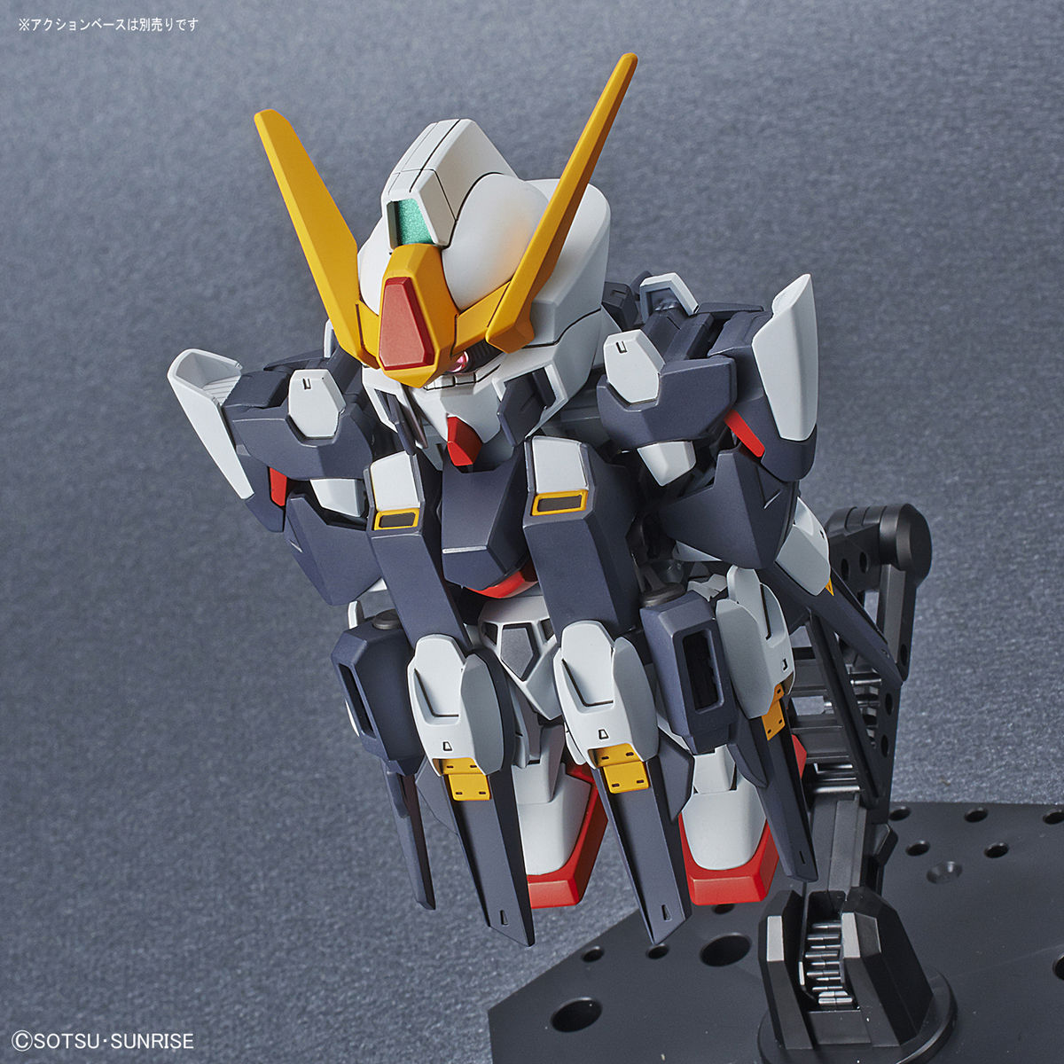 LRX-077 Sisquiede box