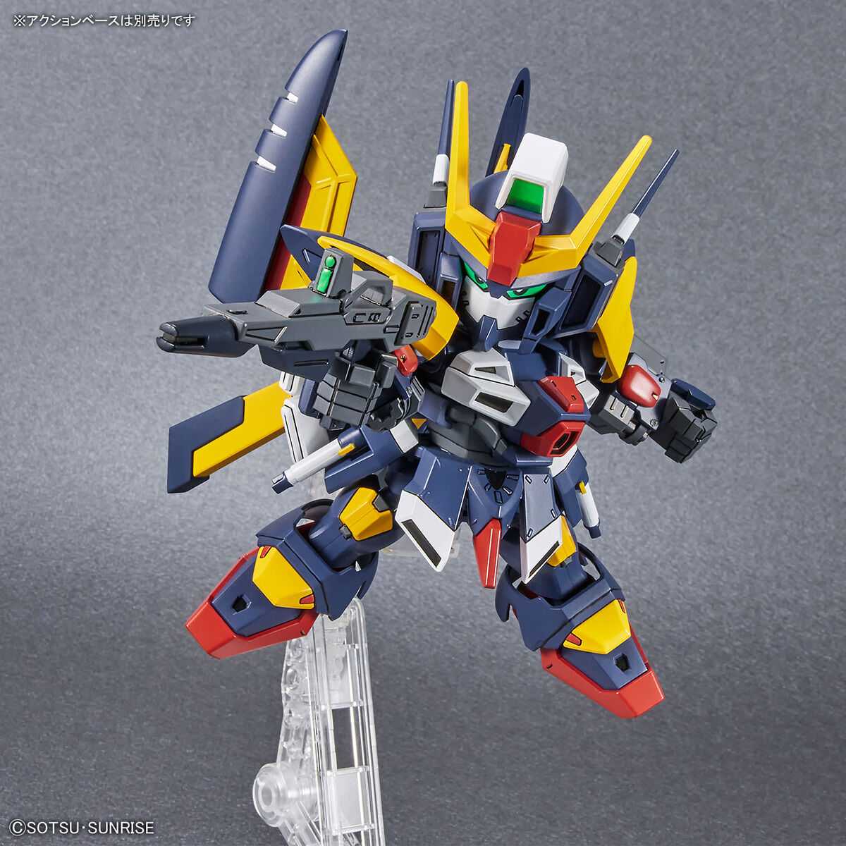Tornado Gundam box